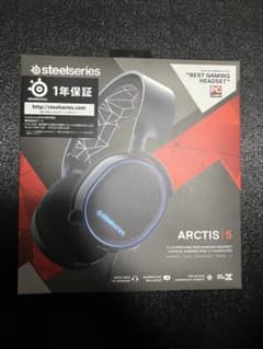 SteelSeries ARCTIS 5 ゲーミングヘッドセットのサムネイル
