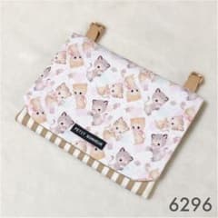 6296 移動ポケット らくださん　ねこのサムネイル