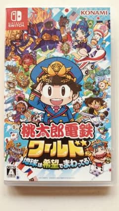 送料込】桃太郎電鉄ワールド Nintendo Switch 桃鉄 - メルカリ