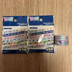 Tamagotchi Para Dice trout King Tape (2-pack)