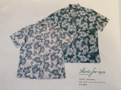 ワタベウェディング　SHIPS アロハシャツＸＬ　GREEN×OFF WHITEのサムネイル
