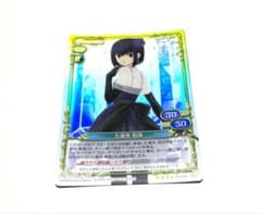 プレシャスメモリーズ 魔法使いの夜 久遠寺有珠 キラ TYPE-MOON - メルカリ