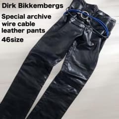 激レア Dirk Bikkembergs 本人期ワイヤーレザーパンツ アーカイブ 