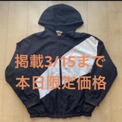 掲載3/15まで　リバーシブル　ウィンドブレーカー　パーカー　ライトアウター