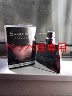 【ベッベ様専用】サムライ ダズルのサムネイル