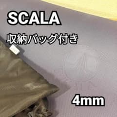 美品・ケース付】SUKALA LAVA 2way ヨガマット リバーシブル - メルカリ
