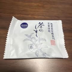 ✨茶のしずく 洗顔石鹸 10g✨ - メルカリ