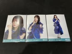 乃木坂46 菅原咲月 13thBDライブ衣装2 3種コンプ 生写真 - メルカリ