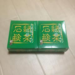 石鹸セット＊緑茶石鹸のサムネイル