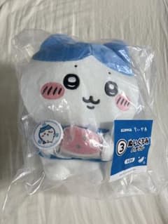 Chiikawa AnyMai Lottery Plush Toy - Hachiware
