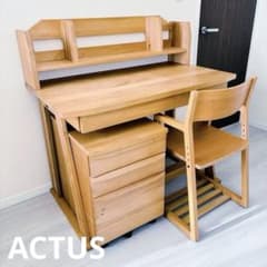 直接取引☆ ACTUS（アクタス） REVEシリーズ 学習机 デスクセット