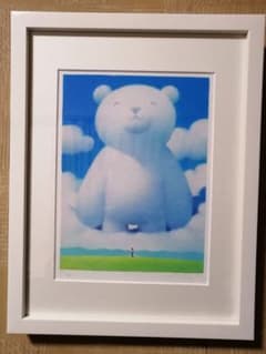 ぶみ様専用!渡辺宏空からの贈り物のサムネイル