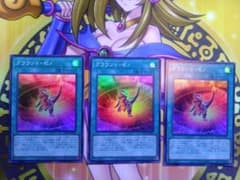 グラウンド・ゼノ3枚セット 2のサムネイル