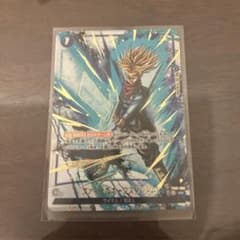 フュージョンワールド ファイナルホープスラッシュ　パラレルのサムネイル
