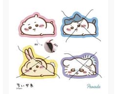 치이카와 래그 매트 ~ 네소베리 ~
