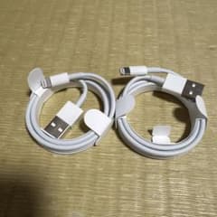 Apple Lightning - USBケーブル 2本セットのサムネイル