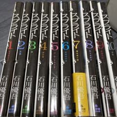 m54466696331_1.jpg?1723616562