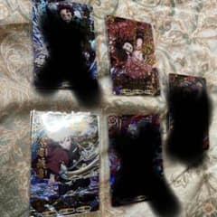 にゃんこ先生様専用ページのサムネイル