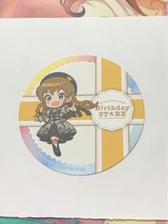 [最終値下げ] 高坂海美 birthdaystoreバースデイコースターのサムネイル