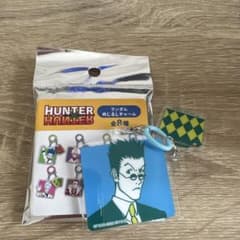 HUNTER×HUNTER めじるしチャーム レオリオ　サンキューマートのサムネイル