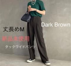 タックワイドパンツ　丈長め　Mのサムネイル