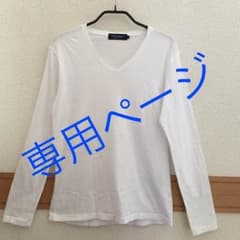 ❁︎ラプンツェル様❁︎専用ページのサムネイル
