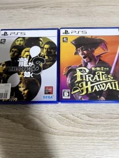 PS5 龍が如く8 & 龍が如く8外伝　セットのサムネイル