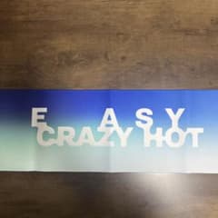 LE SSERAFIM EASY CRAZY HOT スローガンのサムネイル