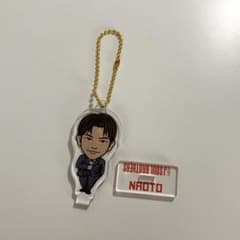 EXILE 三代目JSB NAOTO アクリルスタンドのサムネイル