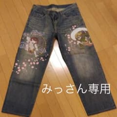 デニム　百花繚乱　和柄のサムネイル