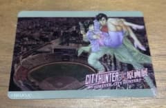 シティーハンター 大原画展 FOREVER CITY HUNTER カードのサムネイル