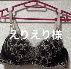 E75 ☆谷間グラマジック☆チュチュアンナ☆のサムネイル