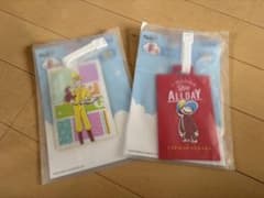 おさるのジョージ　ラゲッジタグセットのサムネイル