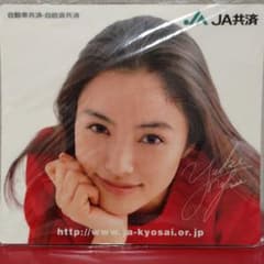 非売品 仲間由紀恵 マウスパッド - メルカリ