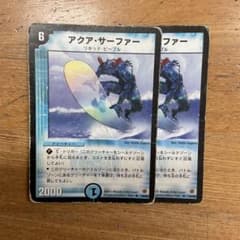 m54472332722_1.jpg?1758094690