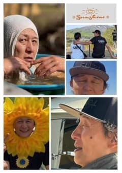 ひこちゃんネルポートレート①のサムネイル