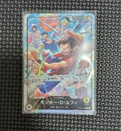 ONE PIECEカードゲーム モンキー・D・ルフィ OP15-098 - メルカリ