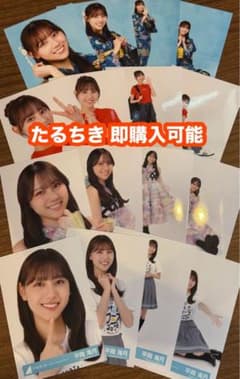 平岡海月 日向坂46 浴衣 ロゴT 夏フェス ひな誕祭 生写真 16種コンプ