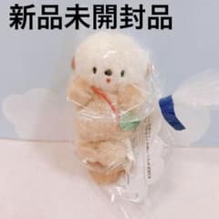 にこやまポッケ ぷかぷかラッコこんぶポシェットのぬいぐるみ