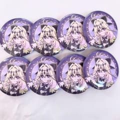 名探偵プリキュア キュアアルカナシャドウ クリップ缶バッジ 8個セット