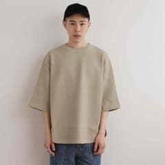 専用ですのサムネイル
