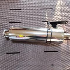 Realize AF67 Today用マフラー サイレンサーのサムネイル