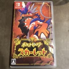 Switch ポケットモンスタースカーレットのサムネイル