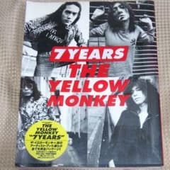 THE YELLOW MONEY '7 YEARS"