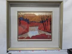 川島睦郎「風景」日本画 肉筆 額装 日展作家 下保昭門下のサムネイル
