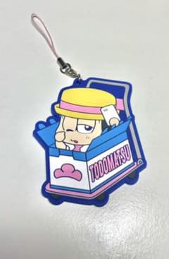 【おそ松さん】トド松 ラバーストラップ ラバストのサムネイル