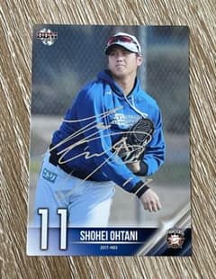 BBM 2017 大谷翔平 北海道日本ハムファイターズ 2017N-03 - メルカリ