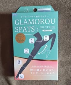 グラマラスパッツ　センターシームレスノーストライプ　L-LLサイズのサムネイル