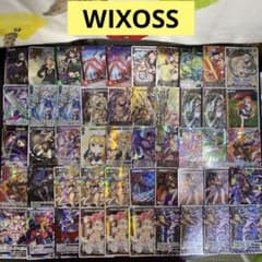 B229】WIXOSSウィクロス キラカード 710枚 まとめ売り - メルカリ