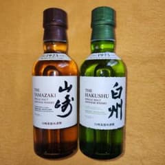 山崎 & 白州 サントリー ウイスキー ミニボトル セット - メルカリ